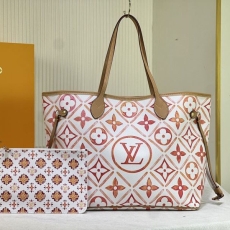 LV Shopping Bags